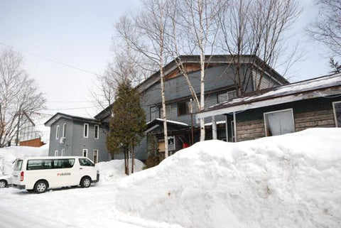 Übernachtungsmöglichkeiten im Skigebiet Niseko Japan