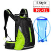 WEST BIKING Hydration Vest Pack สำหรับกระเพาะปัสสาวะ 2 ลิตร