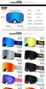 NANDN Ski Goggles - Double Lens