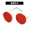 TIGER SOUL Ladies Round Sunglasses