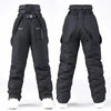KORFADEX Windproof Ski Pants