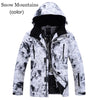 BREATHABLE Ski Snowboard Jacket and Pants Set