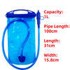 13-Liter-Wasserrucksack mit 1-Liter-TPU-Blase