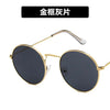 TIGER SOUL Ladies Round Sunglasses