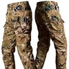 ARMY FORCE Men's Camo Ski Suit (Jacket+Pants)
