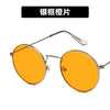 TIGER SOUL Ladies Round Sunglasses
