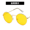 TIGER SOUL Ladies Round Sunglasses