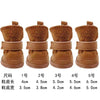 ACL Faux Fur Dog Boots