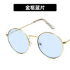 TIGER SOUL Ladies Round Sunglasses