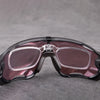 KAPVOE Myopia Frame For Cycling Glasses