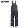 Мужские водонепроницаемые лыжные брюки SOU SNOW - Распродажа (с нагрудником)