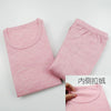 Ropa interior térmica de LANA MERINO para niños