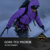 Gore-Tex Pro Ski Snowboard Jacket