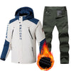 GUGHONG Ski Suit (Jacket & Pants) - Men