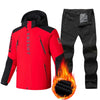 GUGHONG Ski Suit (Jacket & Pants) - Men