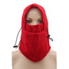 HENGSONG Thermal Fleece Balaclava Ski Mask