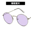 TIGER SOUL Ladies Round Sunglasses