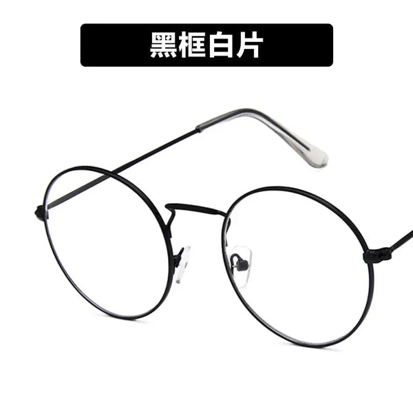 TIGER SOUL Ladies Round Sunglasses