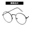 TIGER SOUL Ladies Round Sunglasses