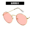 TIGER SOUL Ladies Round Sunglasses