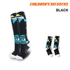 جوارب التزلج للأطفال