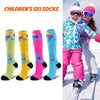 جوارب تزلج دافئة للأطفال