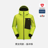PELLIOT Gore Tex Pro Ski Snowboard Jacket