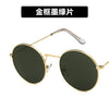 TIGER SOUL Ladies Round Sunglasses