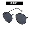 TIGER SOUL Ladies Round Sunglasses