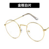 TIGER SOUL Ladies Round Sunglasses