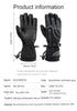 ROCKBROS -30 Degree Technical Thermal Waterproof Ski Gloves