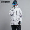 GSOU SNOW Rave 스노우 보드 자켓