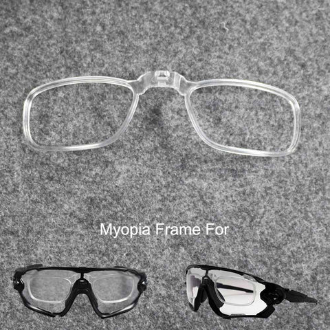 Monture MYOPIA pour lunettes de cyclisme