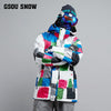 GSOU SNOW Rave Сноубордическая куртка