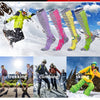 Atmungsaktive Skisocken / Snowboardsocken von VEAMORS
