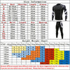 DAFEIBANG Thermal Base Layer Ober- und Unterteil im Set