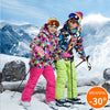 UMSIF Utomhus vindtät Ski Snowboarddräkt - Barn