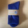 ARMKIN Merino Wool Thermal Socks - Women's