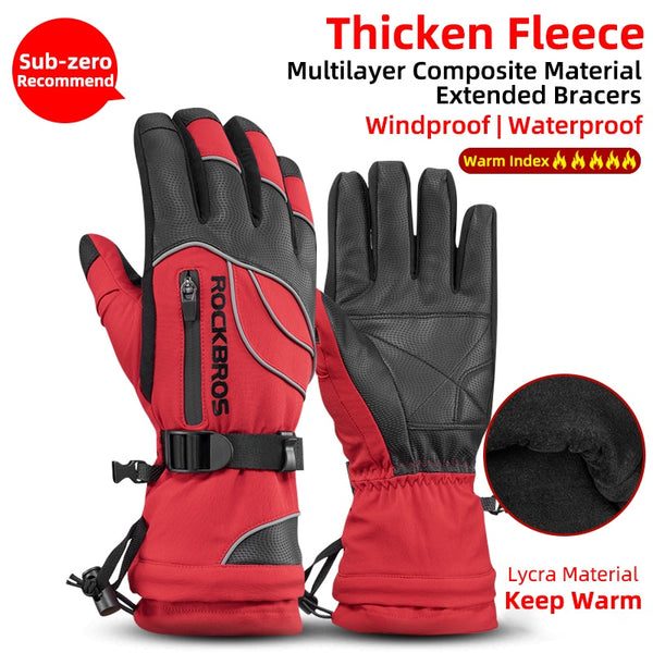 ROCKBROS -30度技术保暖防水滑雪手套