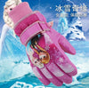 AS FISH Kid's Snow Gloves