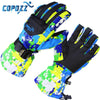 Разноцветные лыжные перчатки COPOZZ