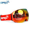 COPOZZ磁性镜片滑雪单板滑雪镜