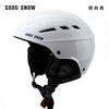 GSOU SNOW Backcountry Ski Helmet