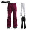 GSOU SNOW Красочные брюки для сноуборда - женские