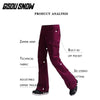 GSOU SNOW Красочные брюки для сноуборда - женские