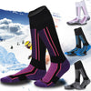 HOVFITNESS Atmungsaktive Socken für Ski / Snowboard