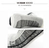 MEIKAN Smartwool Merino Socken