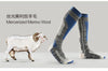 MEIKAN Smartwool Merino Socken