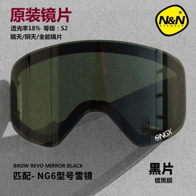 nandn ski goggles BUY NANDN Ski Snowboard Goggles Extra Lens ON SALE NOW!