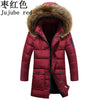 PARKA جاكيت منفوش شتوي بغطاء فرو - معطف رجالي طويل